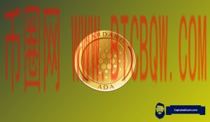 ADA跌至0.16美元：卡尔达诺困局与复苏希望并存