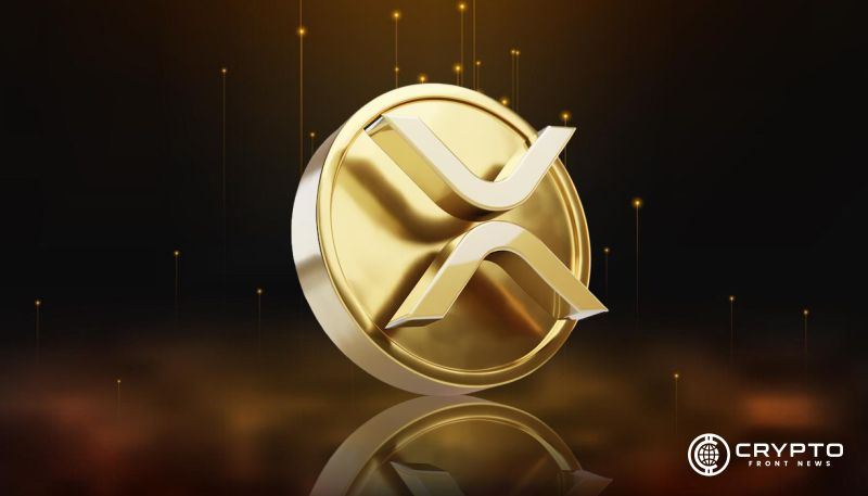 XRPL设2028年量子安全目标，仅0.03%代币受威胁