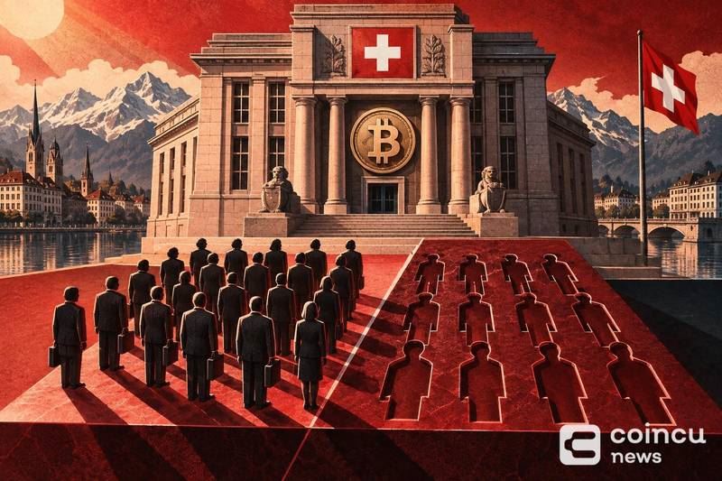 瑞士比特币银行计划裁减多达半数瑞士员工