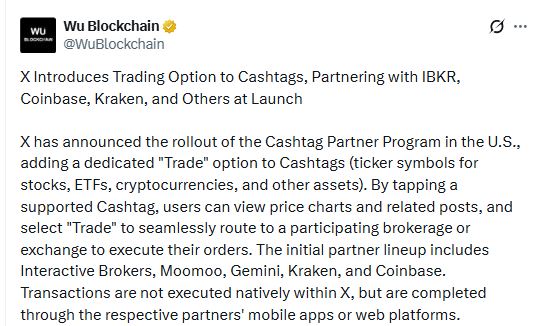 X Cashtag 合作伙伴计划与 Coinbase、Kraken 和 Gemini 联合启动