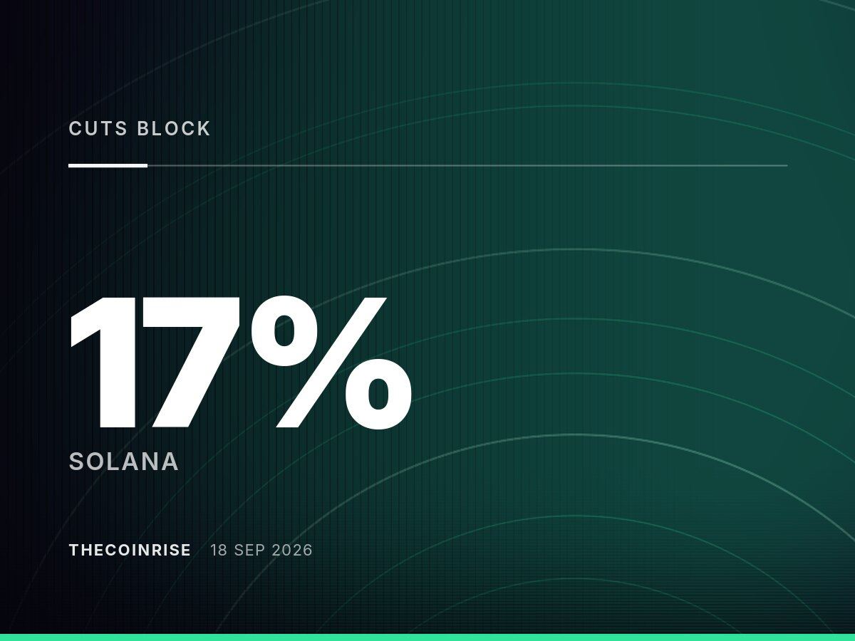 Solana区块时间缩短17%，网络吞吐量保持稳定