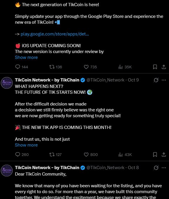 Tikcoin网络上线日期：经历两次延期后，12月12日是否属实？