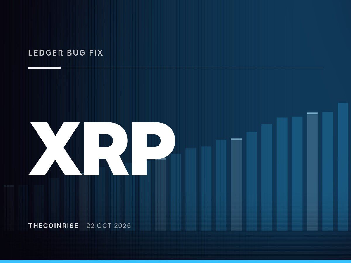 XRP Ledger 漏洞修复推迟至11月，此前短暂出现验证器支持下降