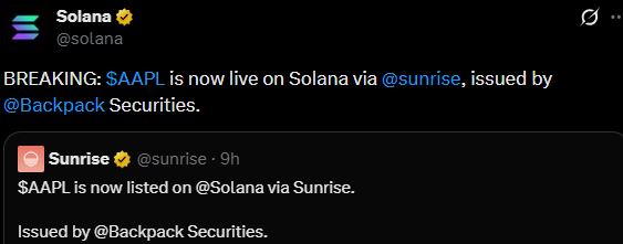 Solana新闻：苹果上市和GMX合并对SOL意味着什么？