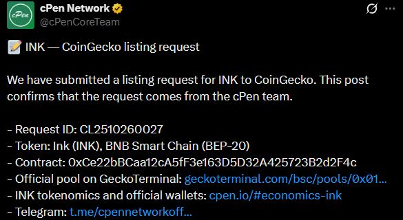 Ink网络新闻：持有者现在可以验证哪些官方详情？